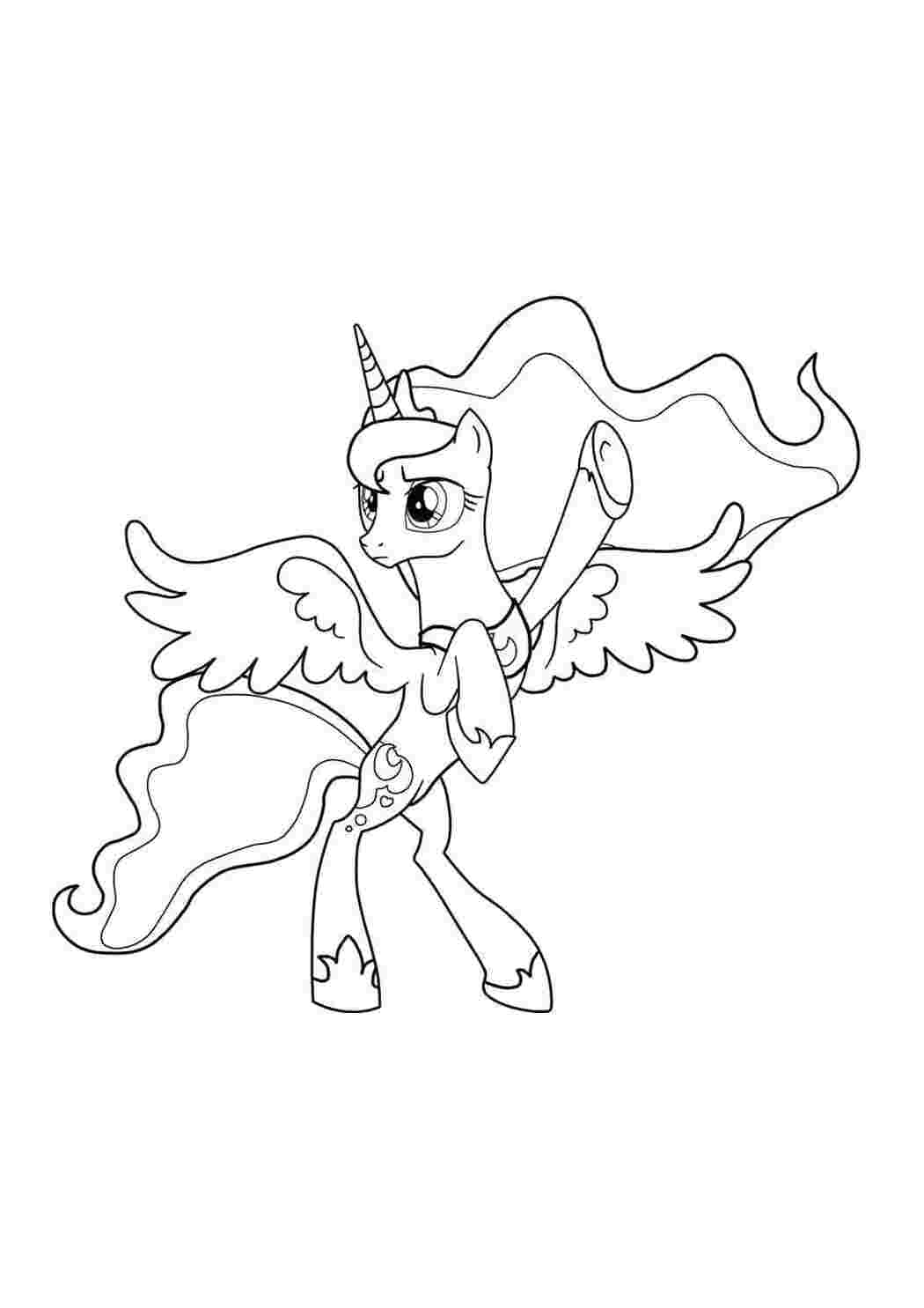 Пони Пони, "My little pony"