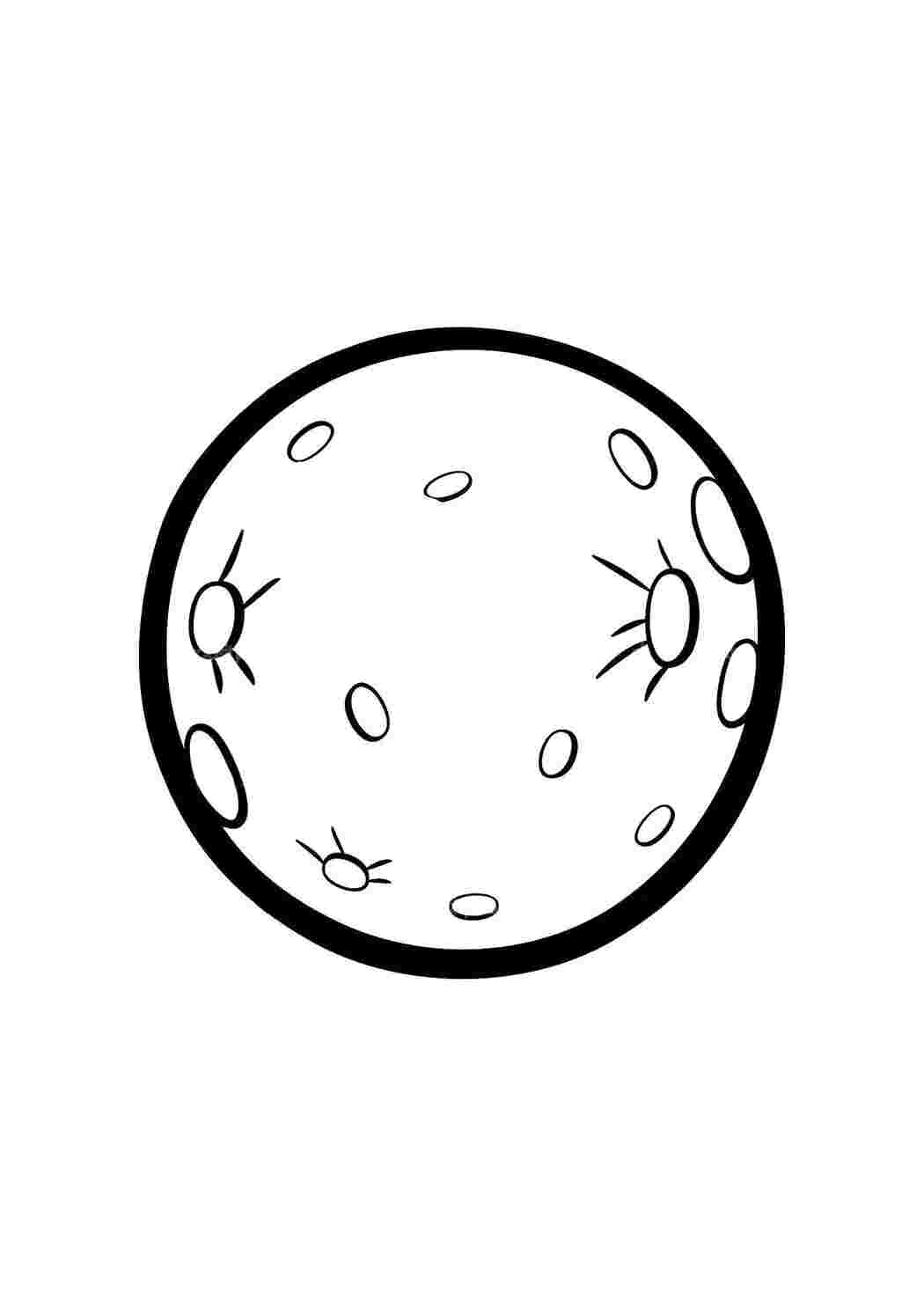 космос , Луна, космос, 