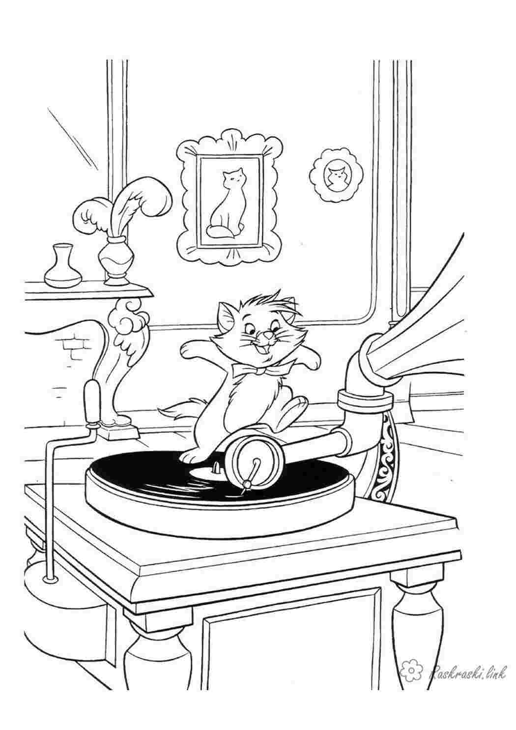 Раскраски кот, котенок, пластинка, граммофон  Раскраски Walt Disney 