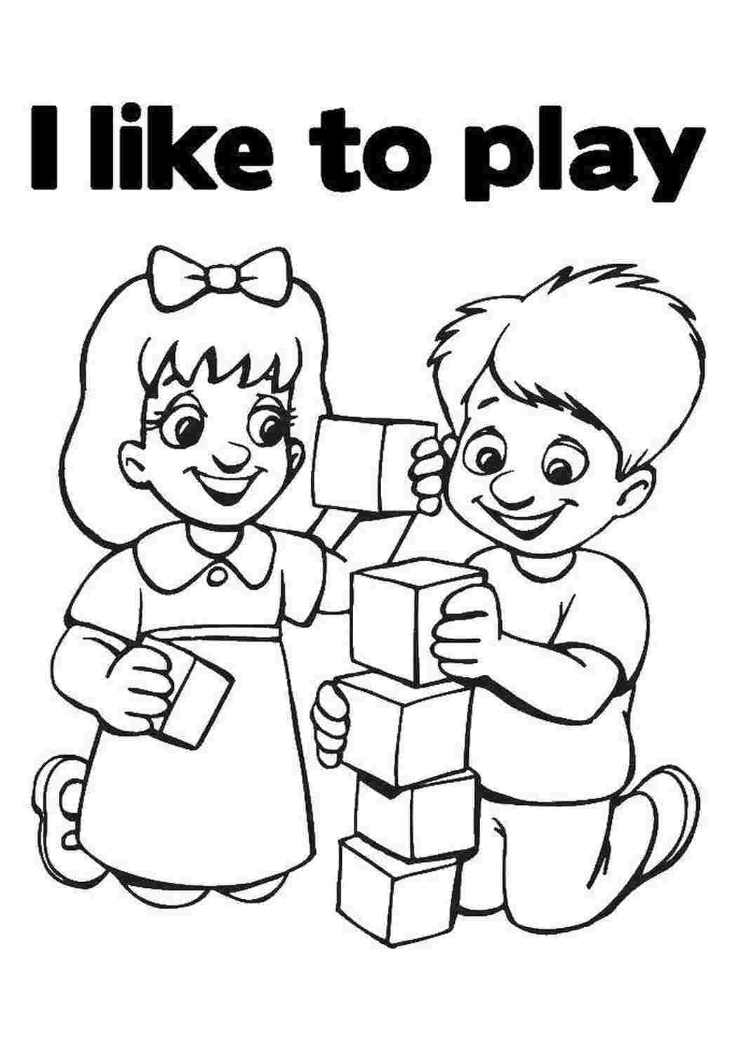 Раскраски Английские слова i like to play Английский карточки, слова, дети, игра