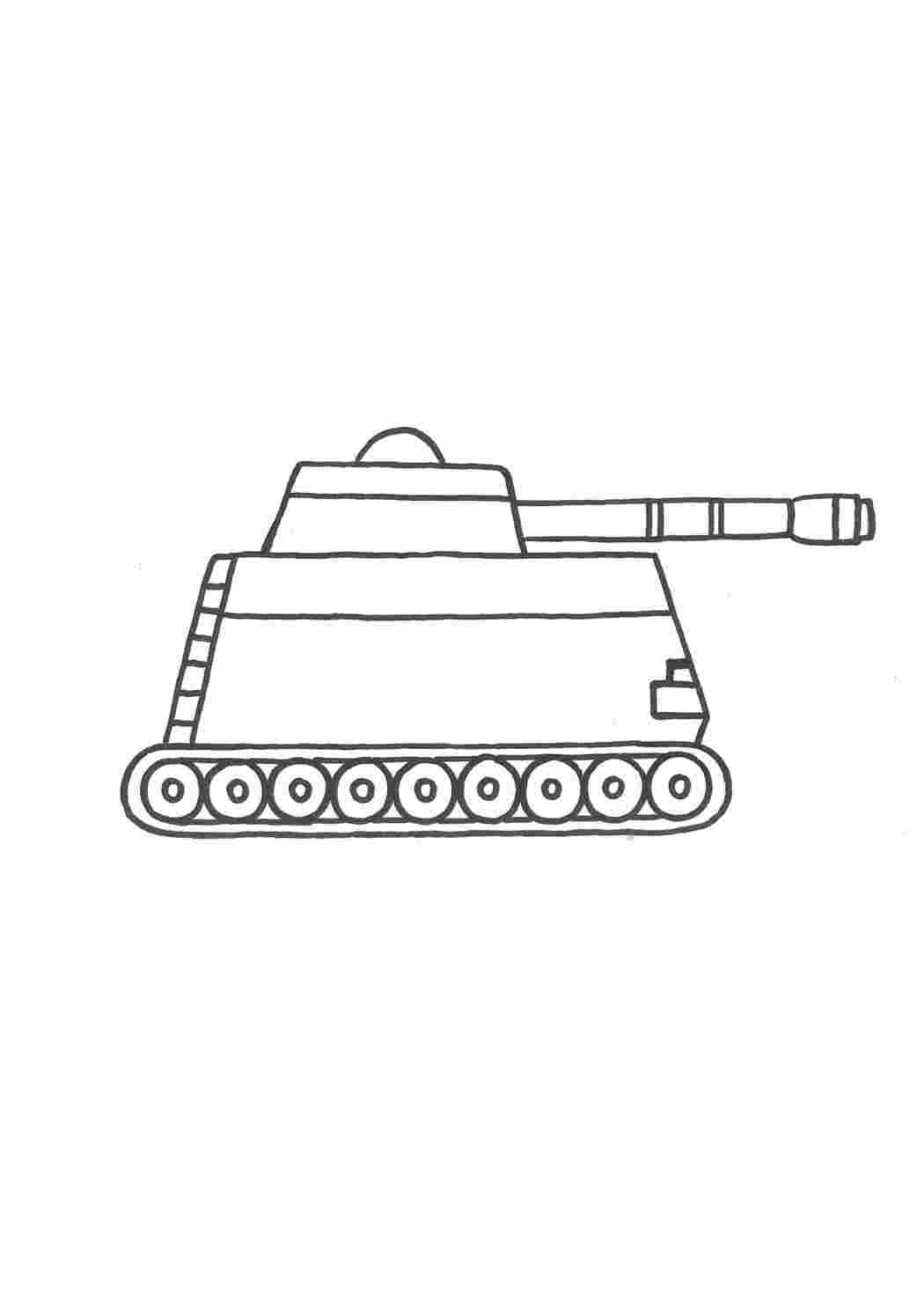 Раскраски Раскраска танк танк танк