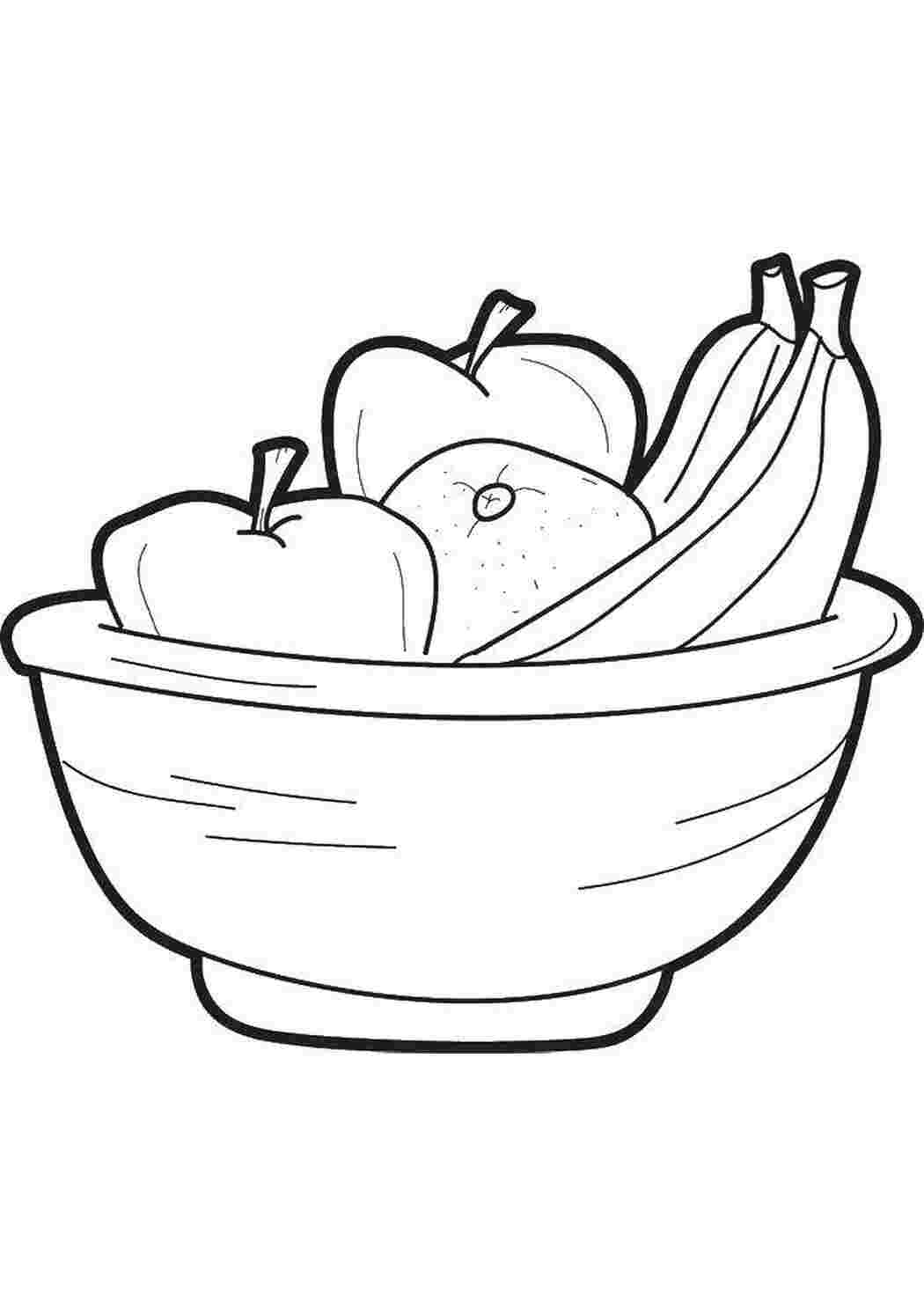 фрукты фрукты