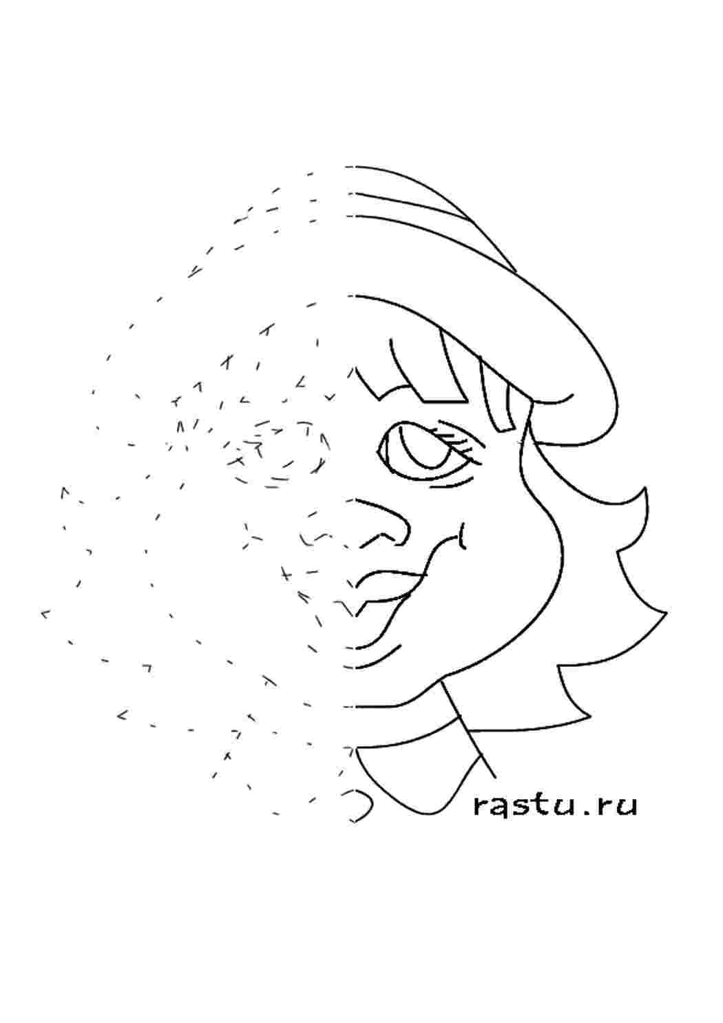 Раскраски дорисуй лицо девочки по точкам Раскраски Дорисуй и раскрась 