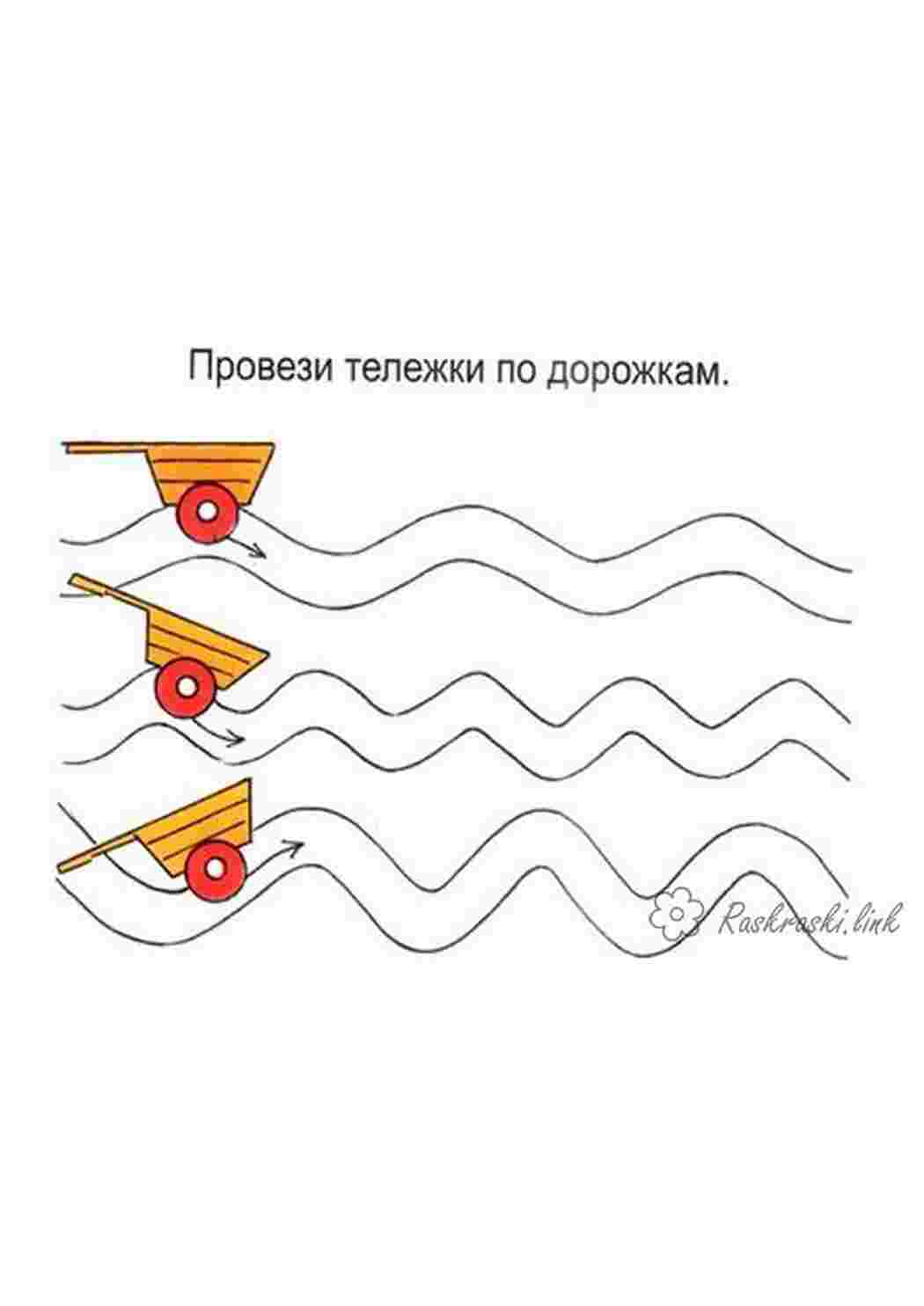 Раскраски  Раскраски Проведи животных по дорожкам 