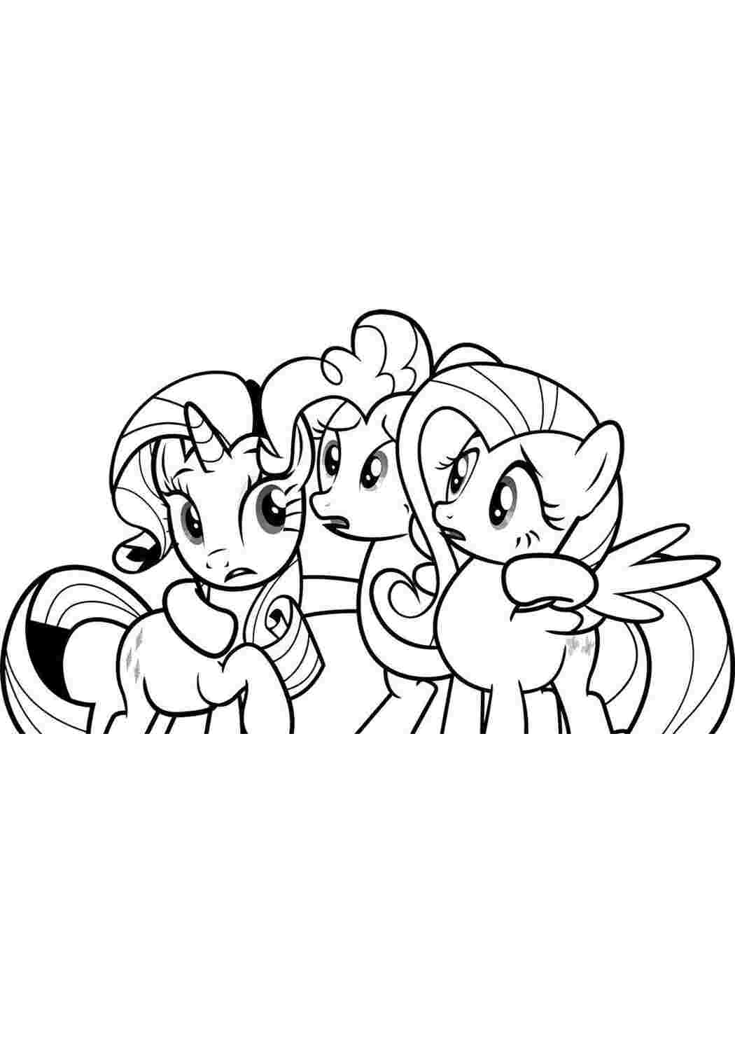 Раскраски Испуганные пони мой маленький пони Пони, "My little pony"