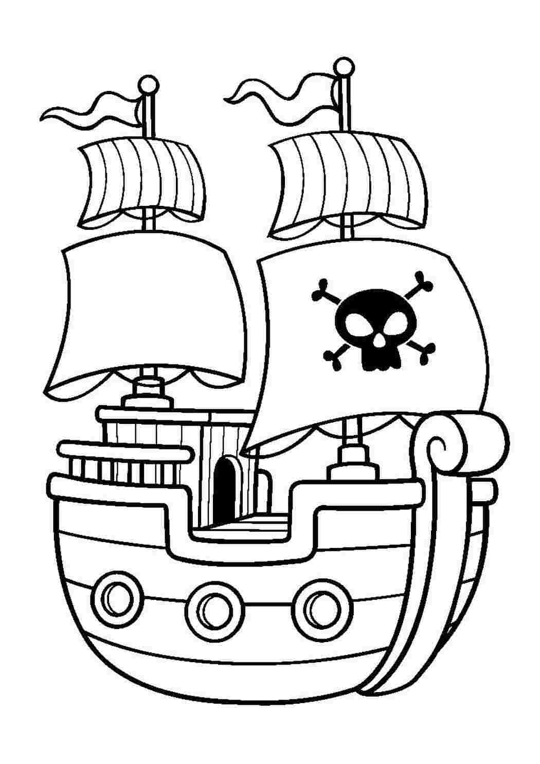 Раскраски пираты для детей распечатать бесплатно