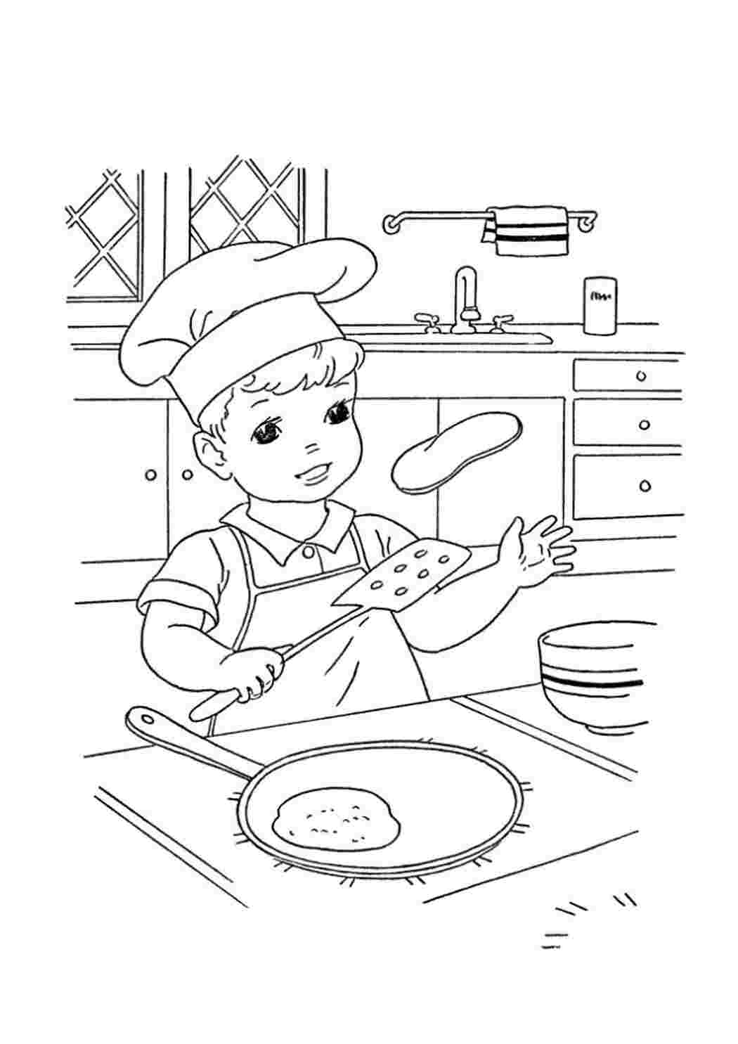 Раскраска профессия повар для детей распечатать