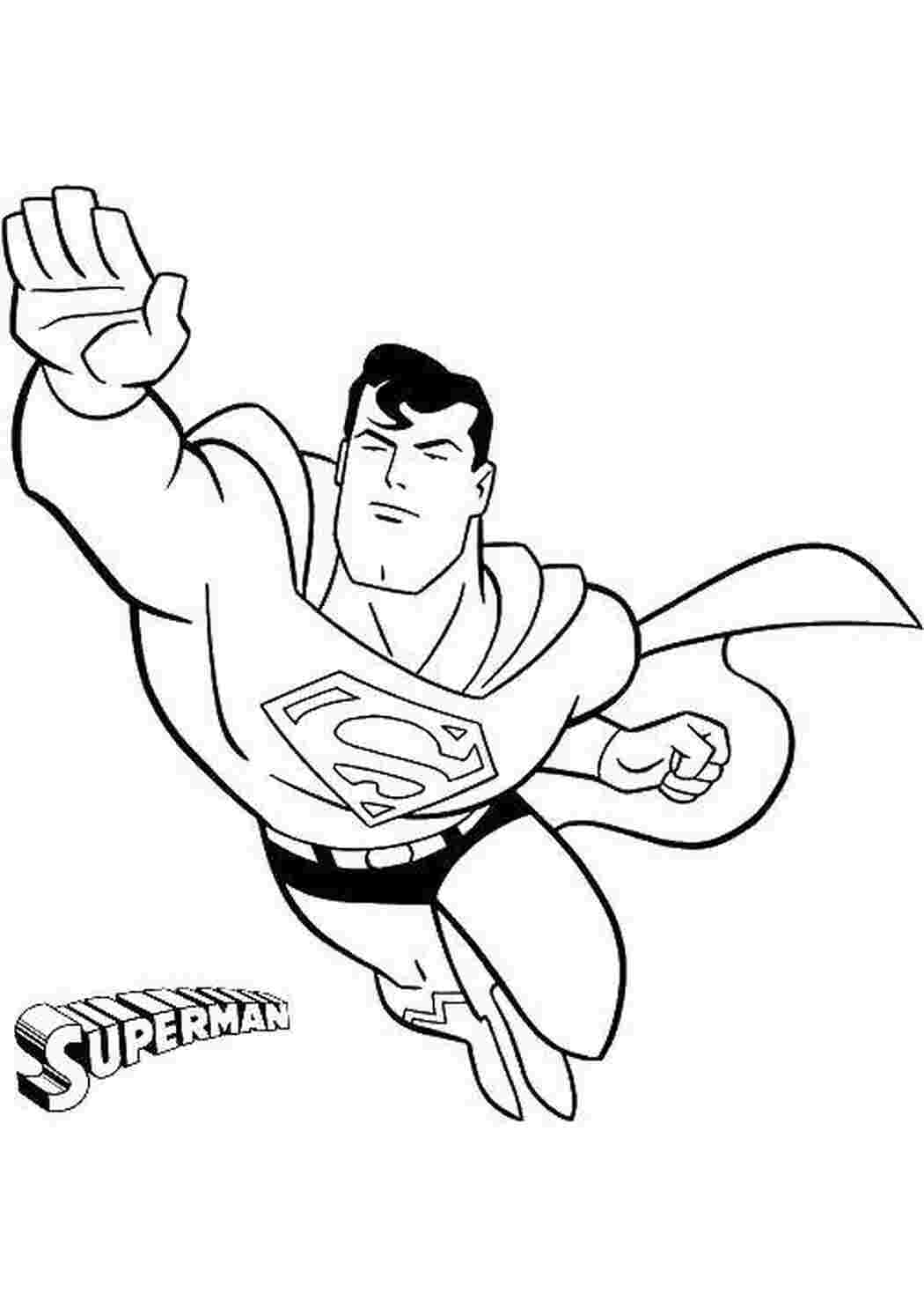 Раскраски Супермен в полете Комиксы комиксы, супергерои, супермен