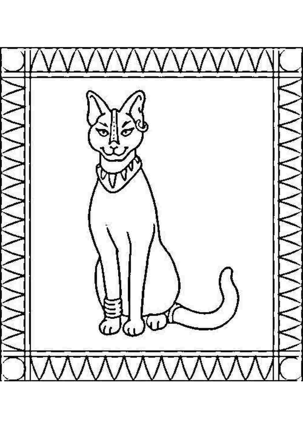 Хэллоуин египетская кошка раскраски для детей с шаблоном