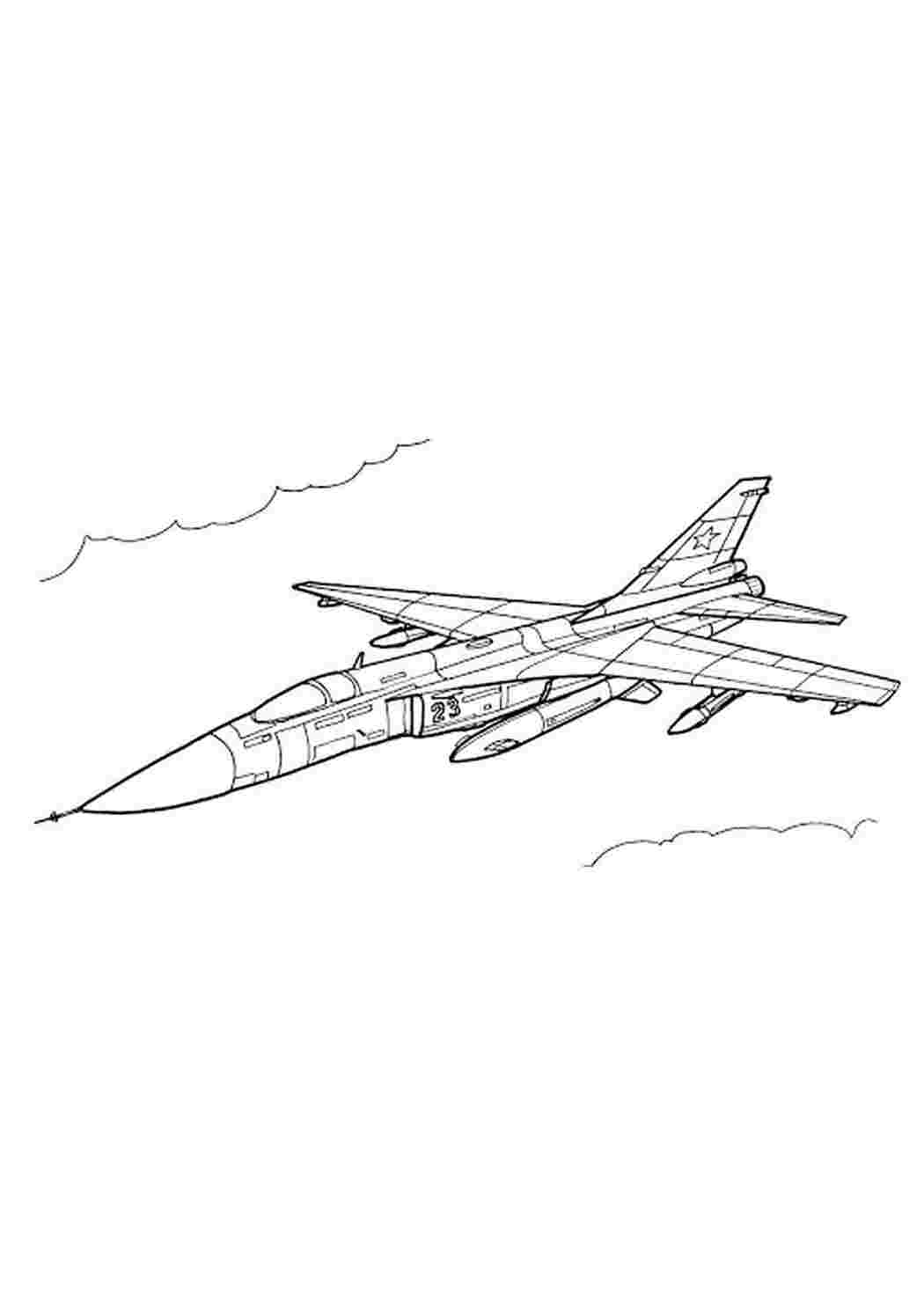 Раскраски Су 27 с бомбами раскраска ,российские военные самолеты,