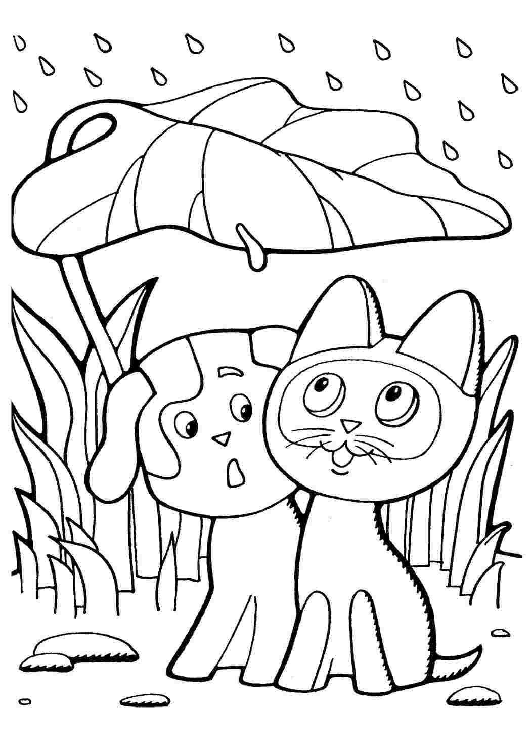 Раскраски Котёнок по имени гав и шарик прячутся под листочком котенок гав Персонаж из мультфильма, котенок по имени Гав 
