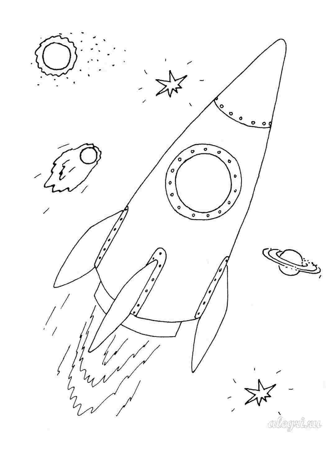 Раскраски картинки на рабочий стол онлайн Ракета в космосе летит Раскраски для детей мальчиков