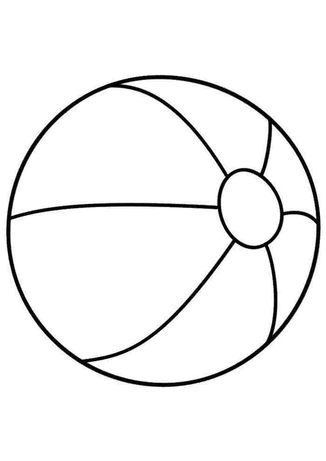 Раскраски Раскраска с мячиком для малыша раскраски для самых маленьких. Первые раскраски. 