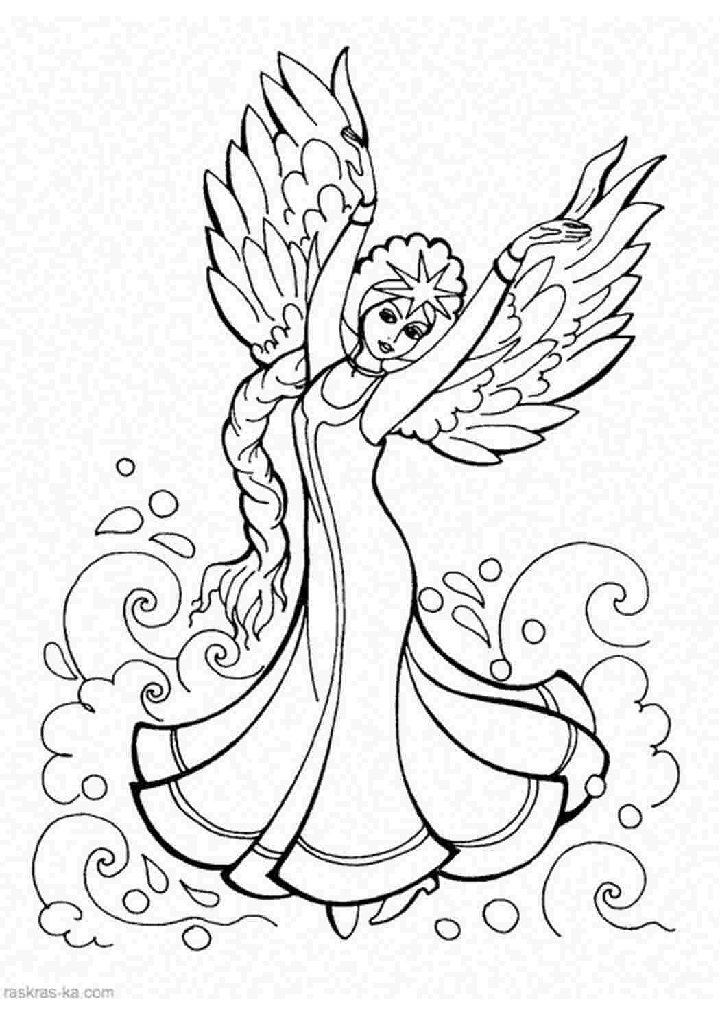 Раскраски Девушка в длинном платье руки как крылья распахнутые и на лбу большая звезда Раскраски раскраски для детей по сказкам 