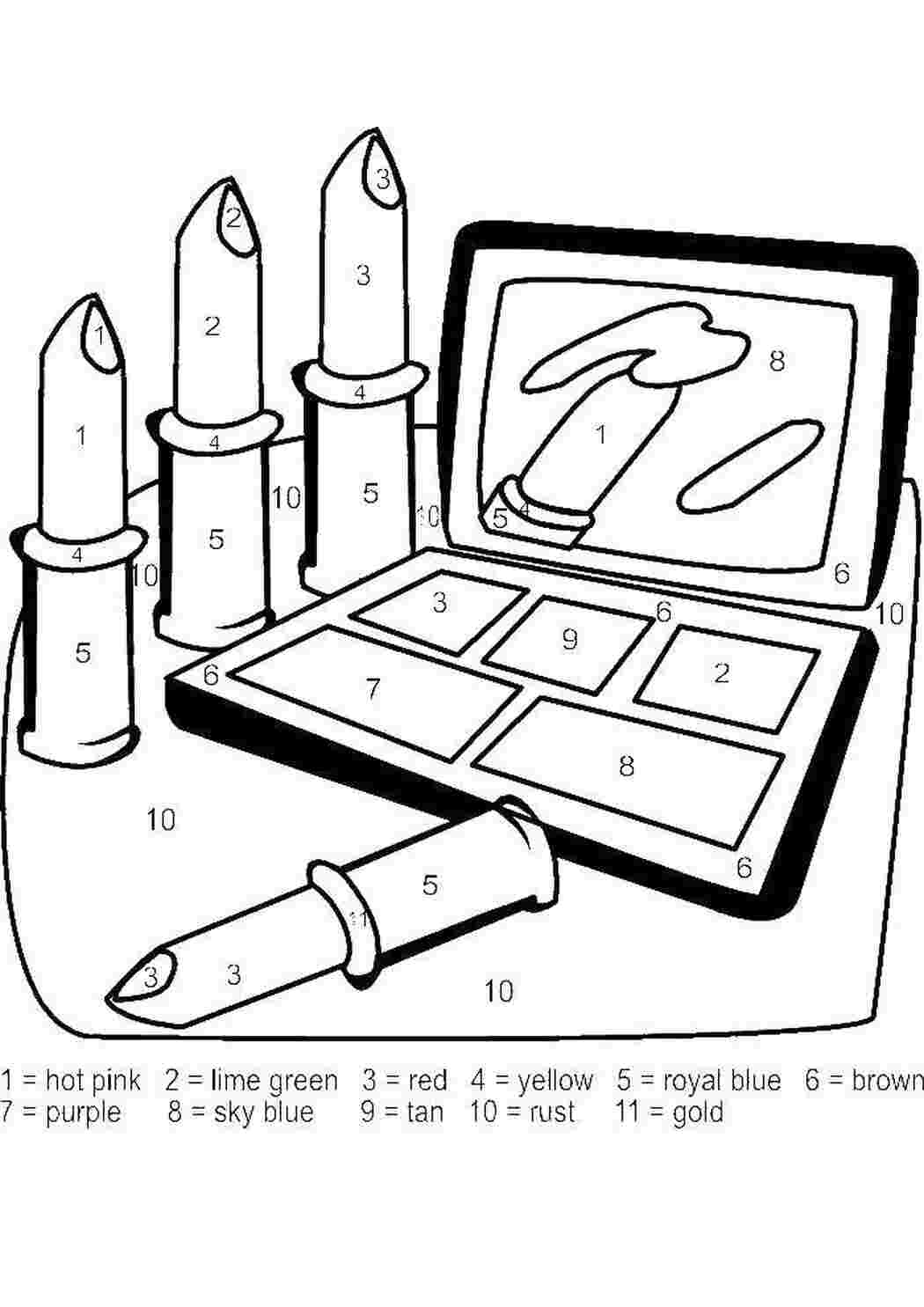 Раскраски Раскрась по цифрам косметику Макияж Макияж