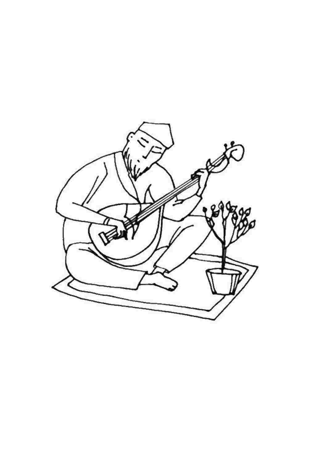 Раскраски Акын играет на домбре музыкальные инструменты Инструмент