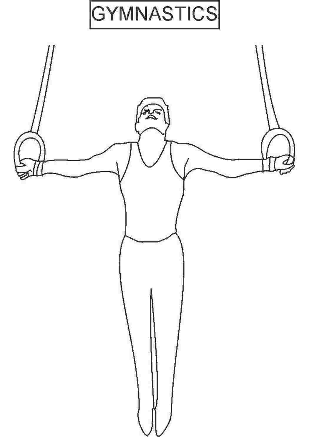 Раскраски Гимнаст на кольцах гимнастика спорт, гимнастика, гимнаст