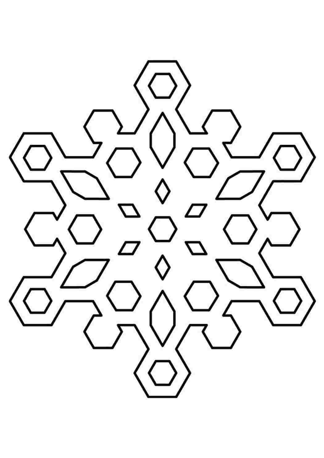 Раскраски Трафареты Трафареты Трафареты орнаментов  Трафареты, Трафареты, Трафареты орнаментов, Трафареты орнаментов, Снежинка, Шаблон снежинки для вырезания, Вытынанка снежинки с геометрическим узором.jpg