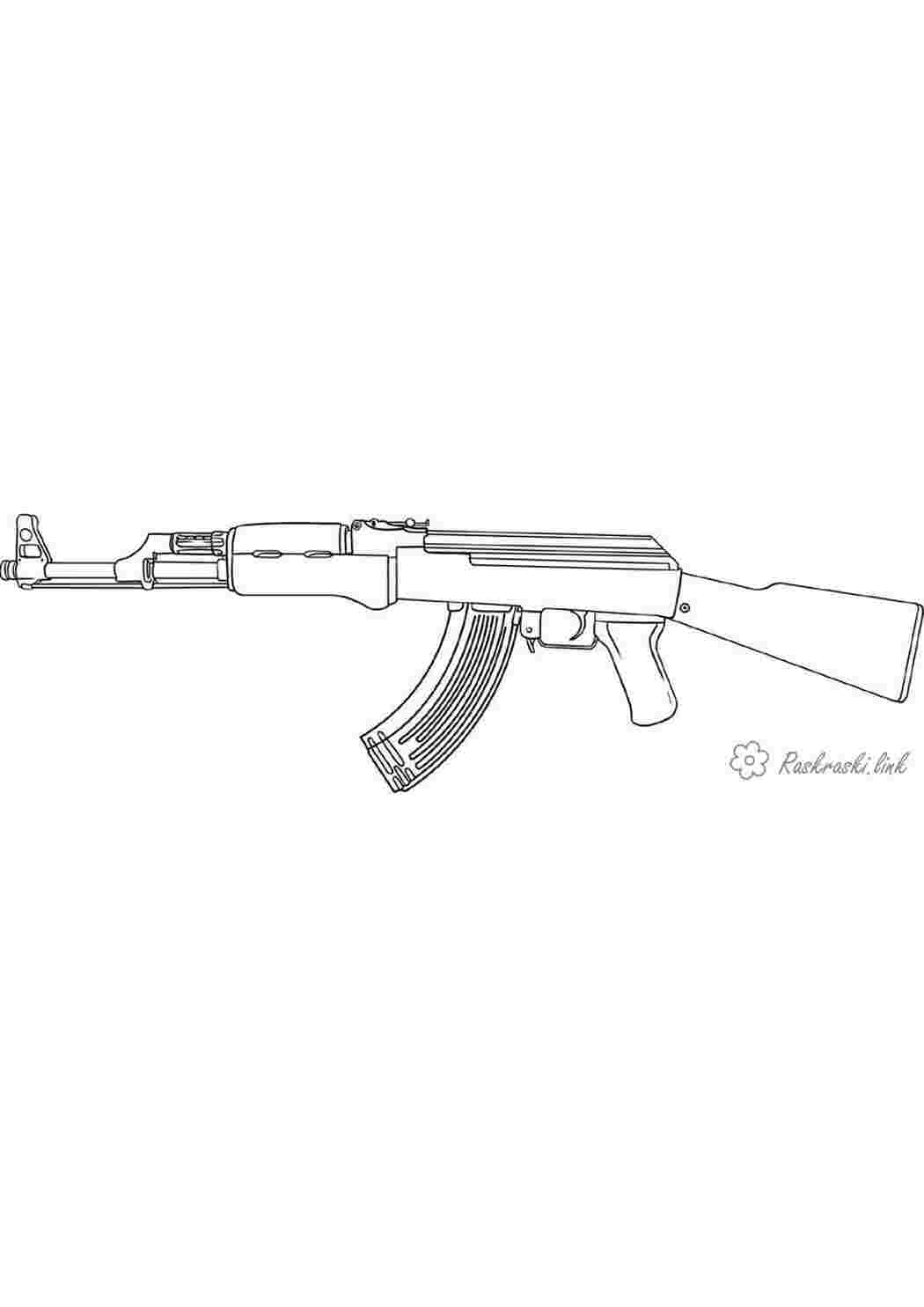 Раскраски Раскраска автомата, Раскраски для мальчиков, оружие Раскраски Оружие 