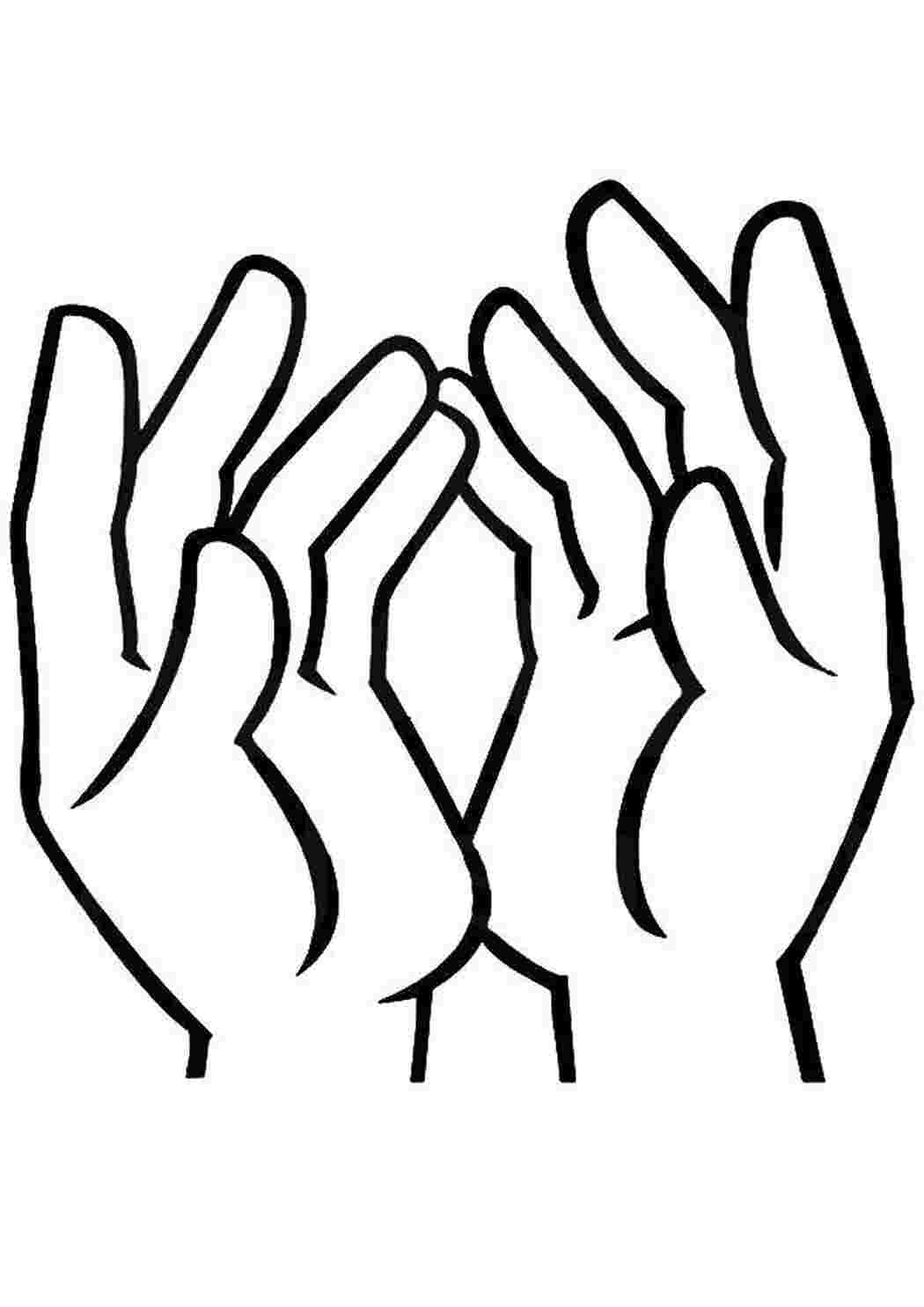 Раскраски Две руки рука пальцы, руки