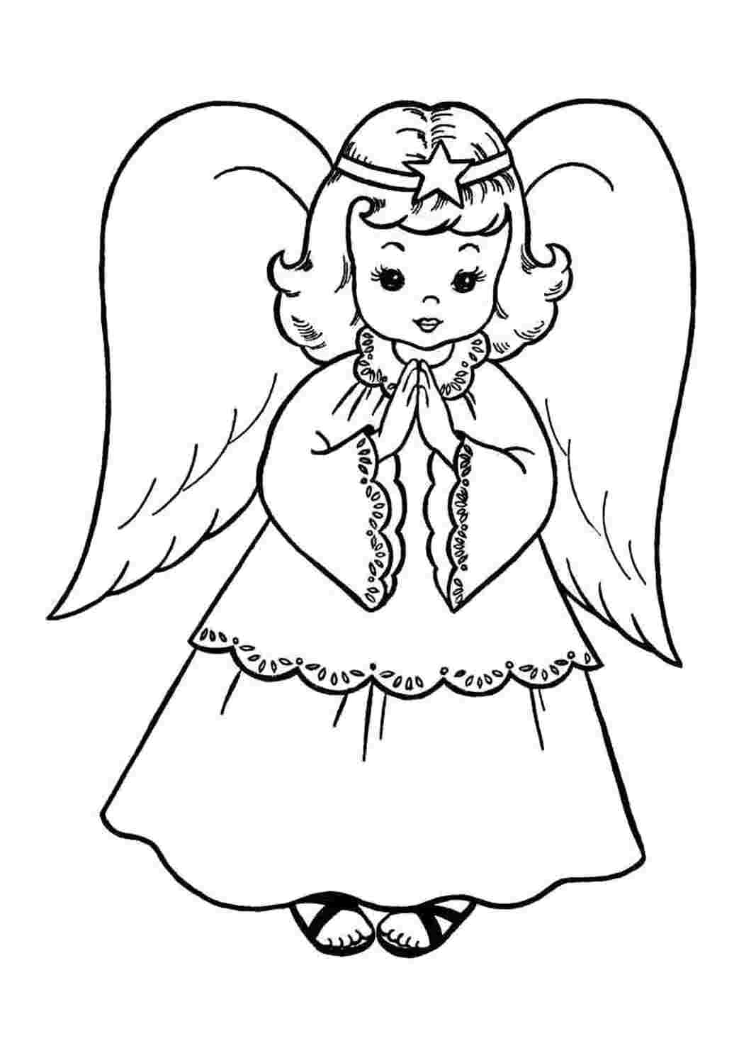 Раскраски Ангелы - распечатать для детей