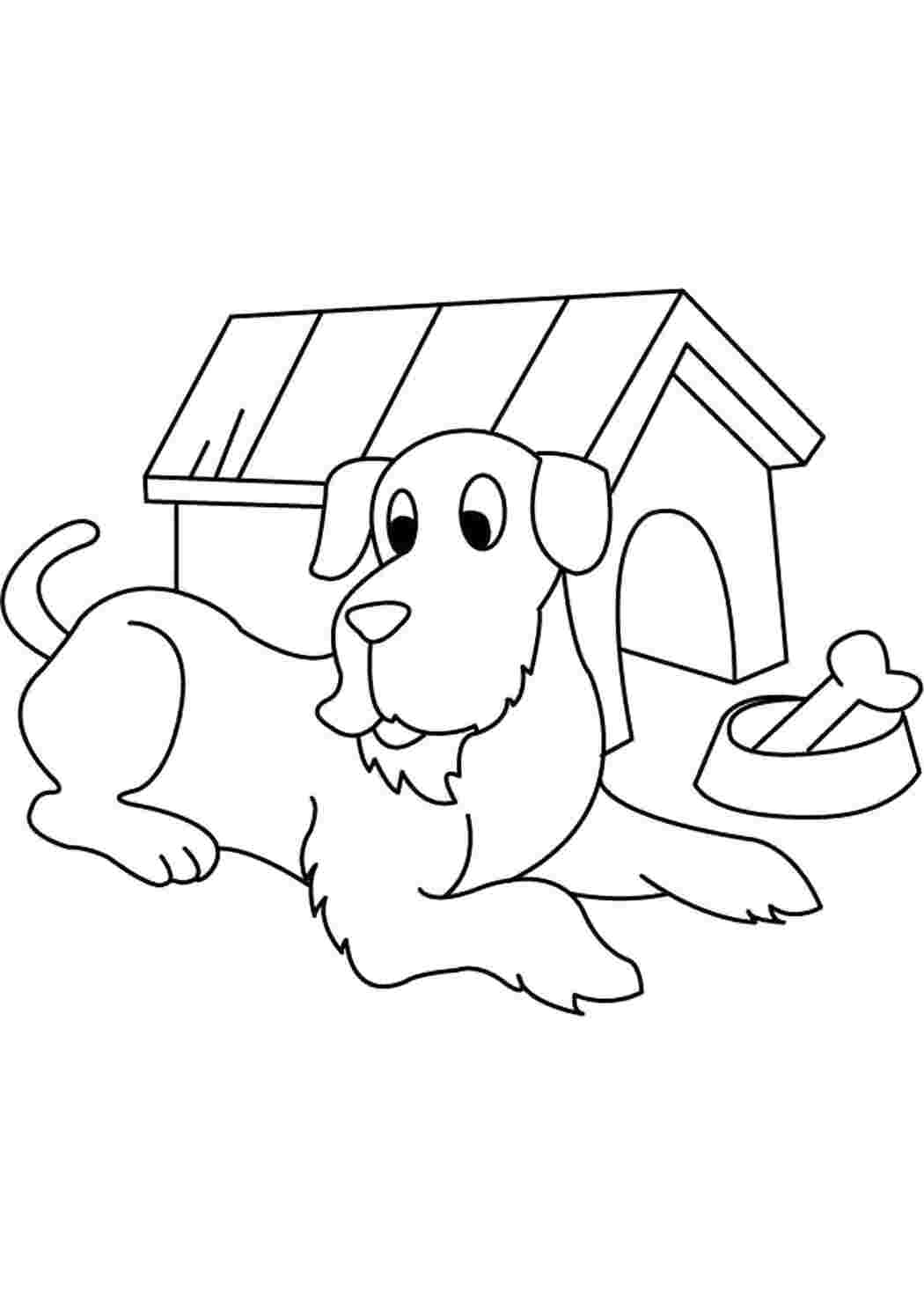 Раскраски Собака с будкой Животные собака, будка