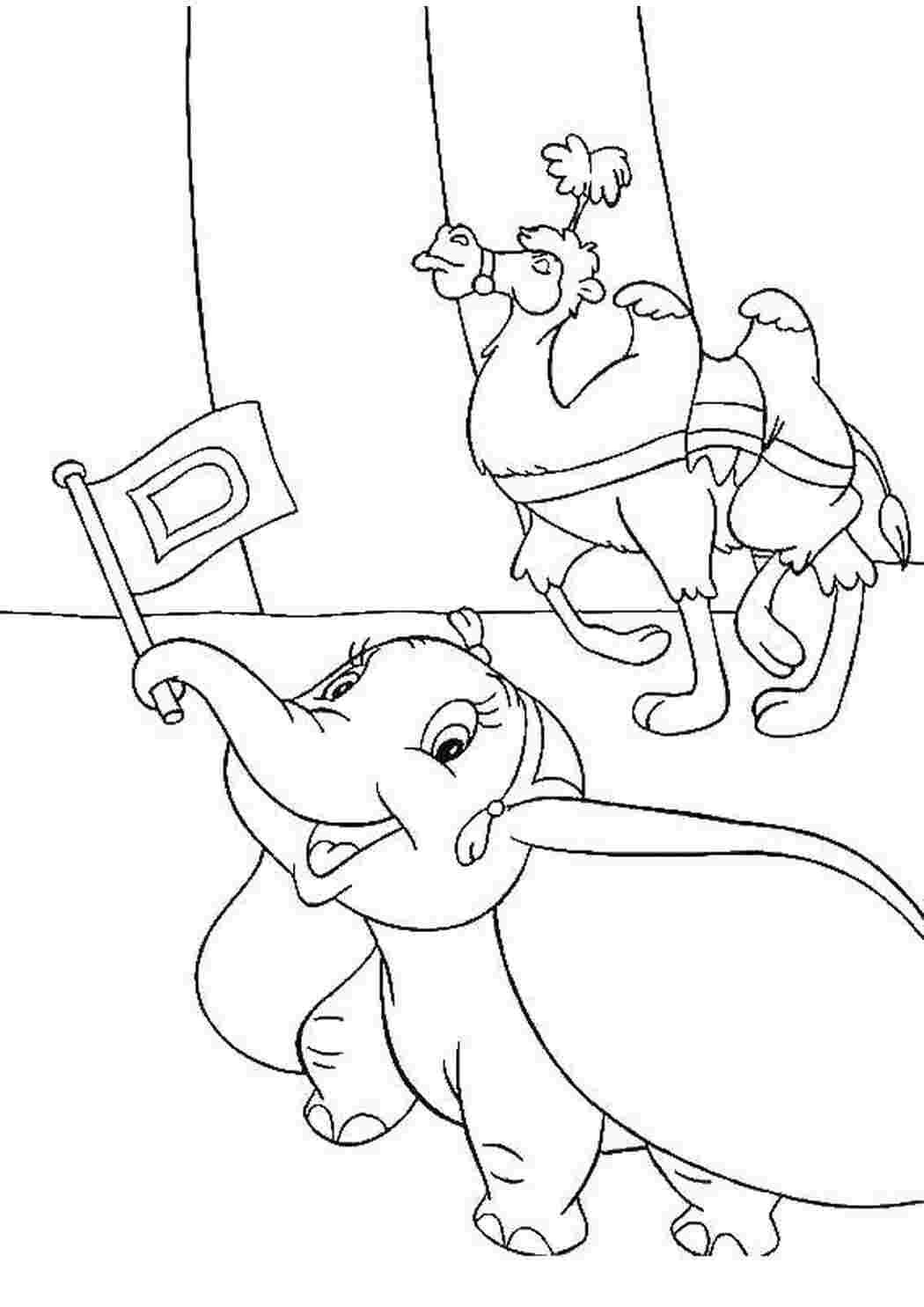 Раскраски Слоненок дамбо дамбо Дамбо, слон