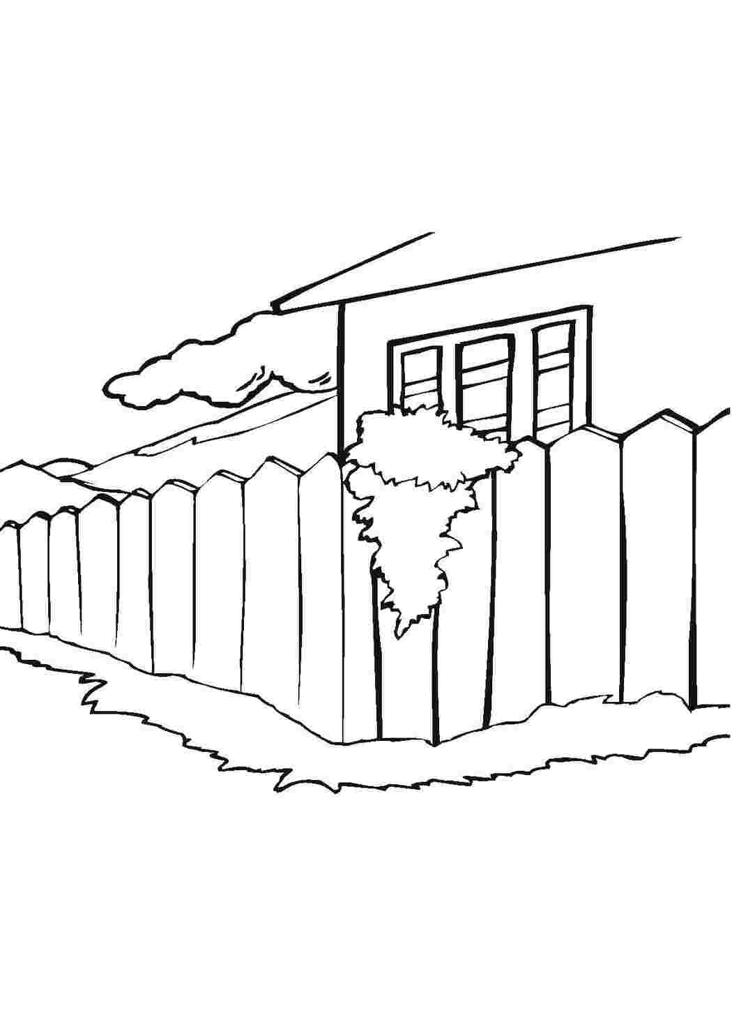 Раскраска дома дом. Дом и забор