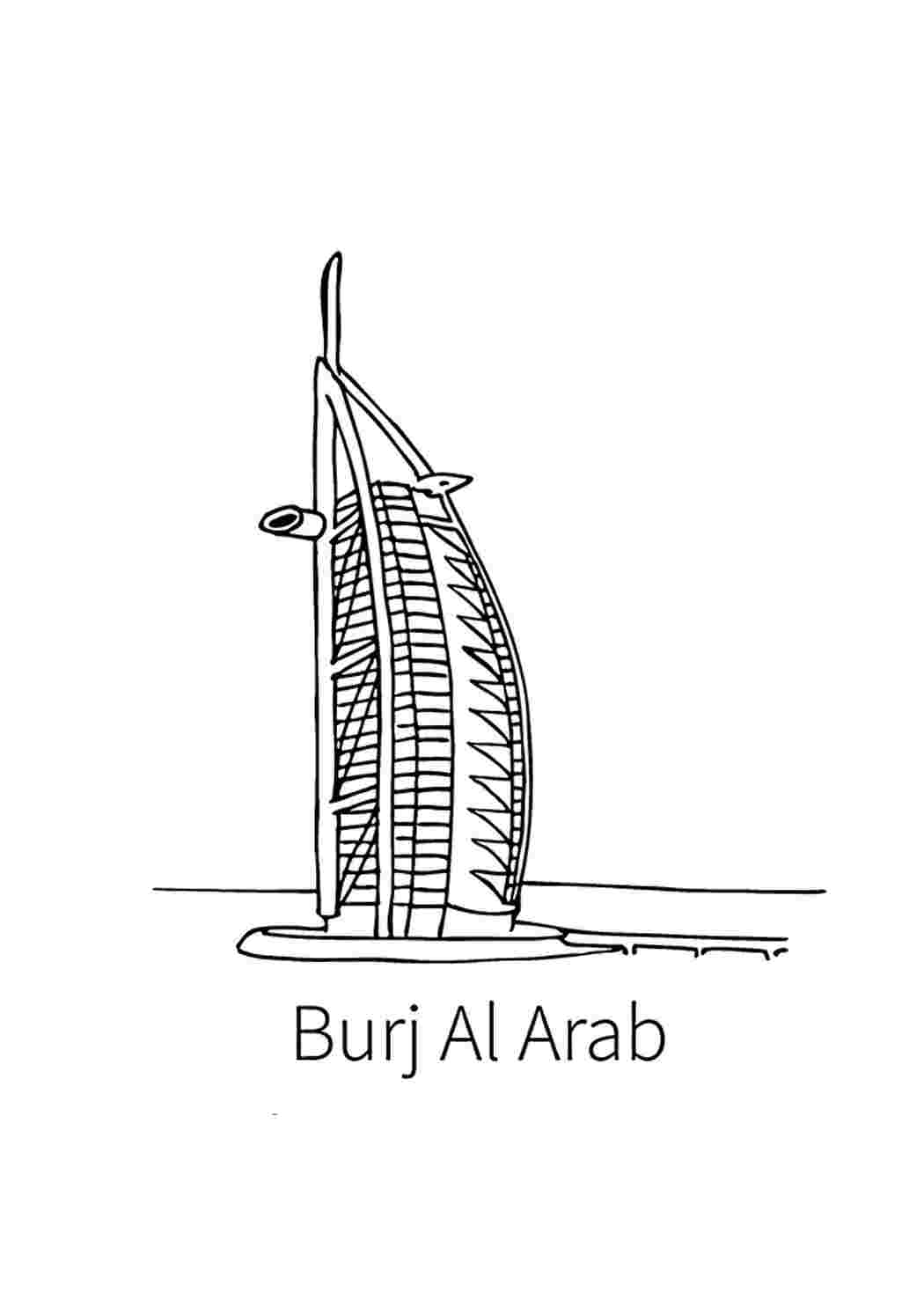 Арабское здание Раскраски скачать и распечатать бесплатно.