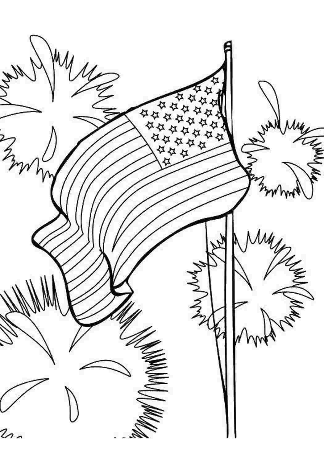 Раскраски Салют на 4 июля США Америка, США, флаг