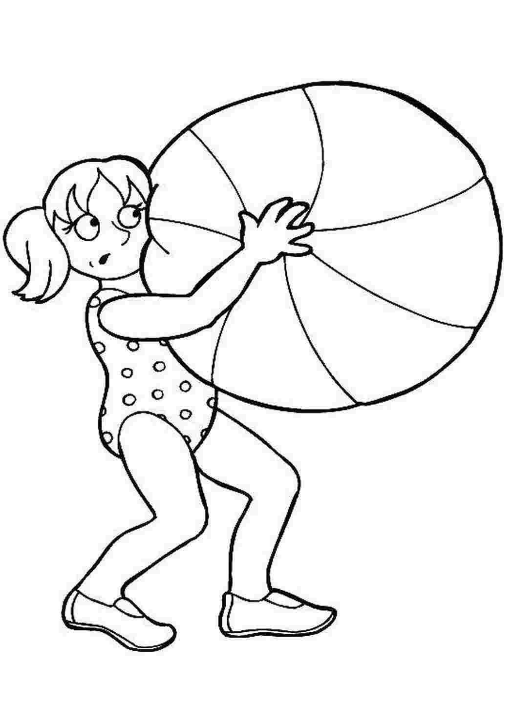 Раскраски Девочка с большим мячом Летний пляж девочка, мяч
