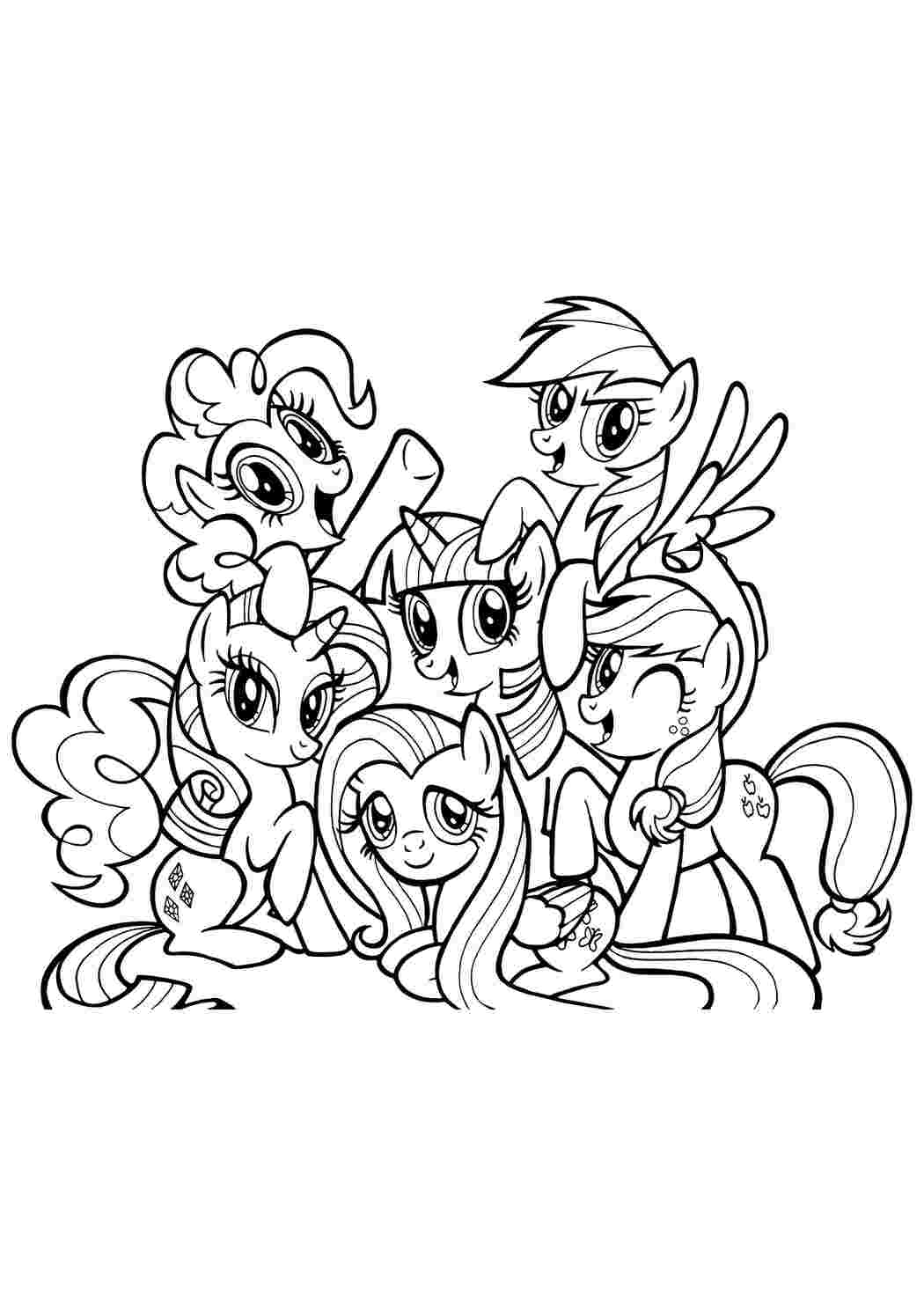 Пони Пони, "My little pony"