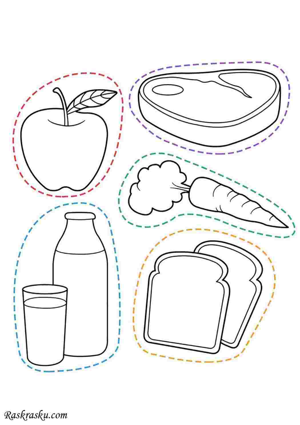 Раскраски Раскраски на тему здоровая пища. Раскраски с едой.              Раскраски для детей на тему еда. Раскраски на тему здоровая пища. Раскраски для детей, прививающие правильные привычки в еде.  Раскраски с овощасми, фруктами. 