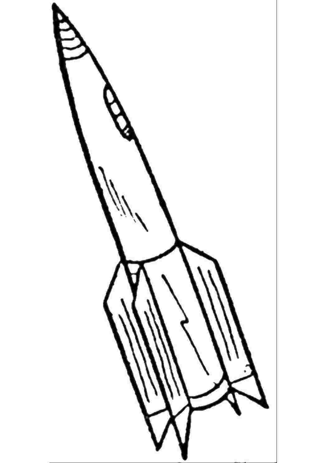 Раскраски Ракета космос ракета