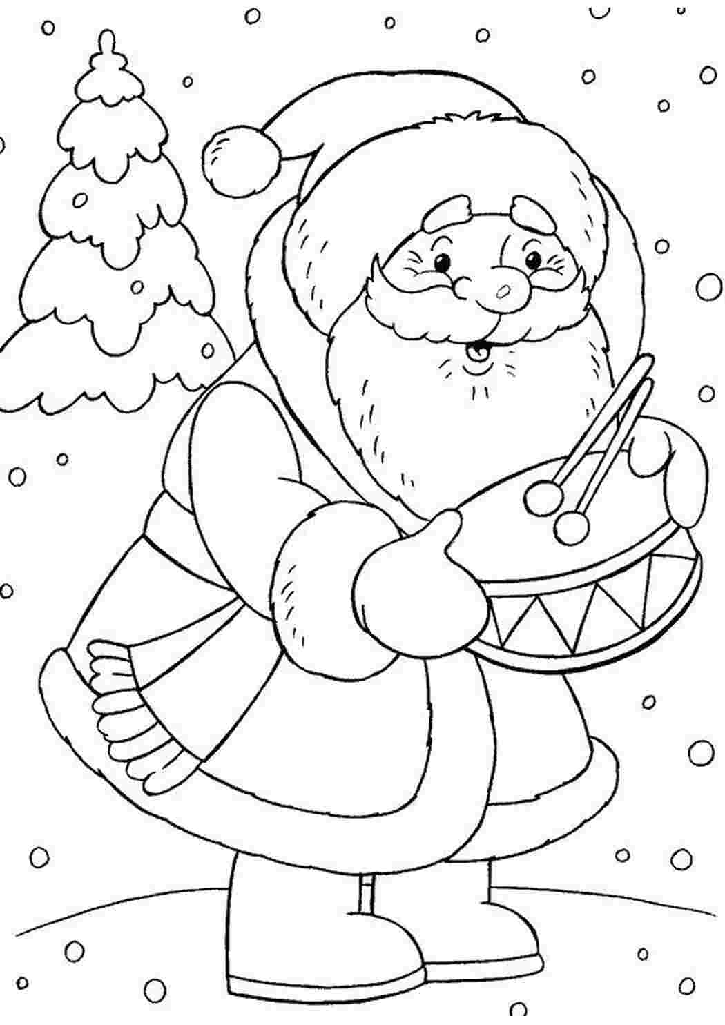 Раскраски дед мороз дарит барабан Дед мороз дед мороз с подарками