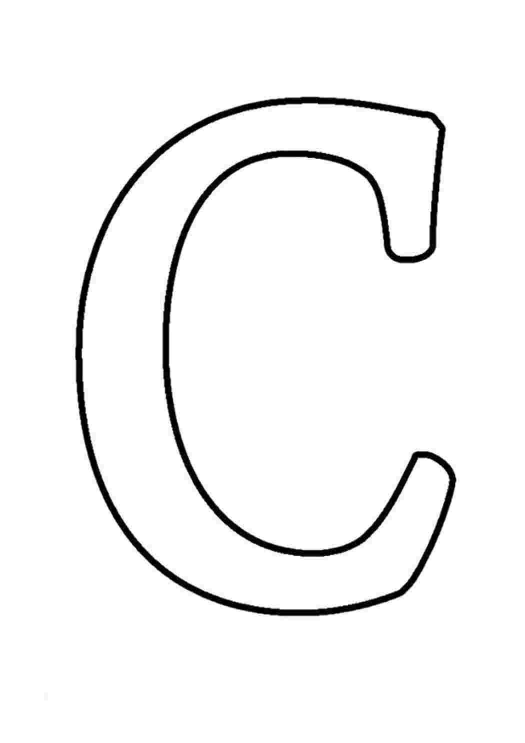 Раскраски для детей, алфавит набор, буква C