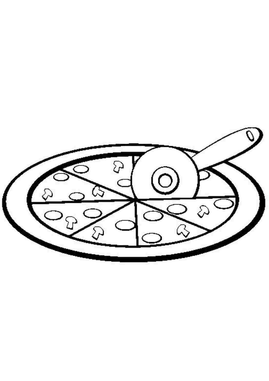Раскраски Пицца и ее ломтики. Еда которую выпекают. Итальянская кухня изучаем еду с детьми