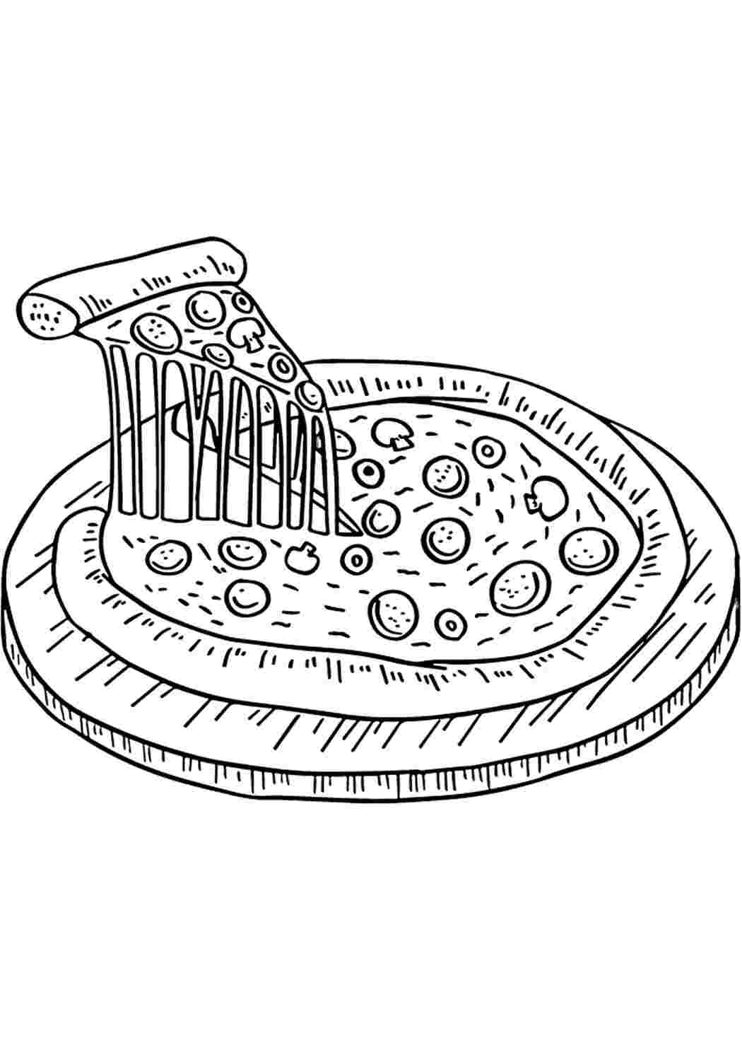 Итальянская пицца Раскраски скачать и распечатать бесплатно.