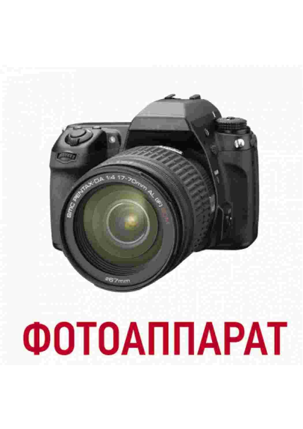 Раскраски картинка электоро приборы бытовая техника  картинка электоро приборы бытовая техника