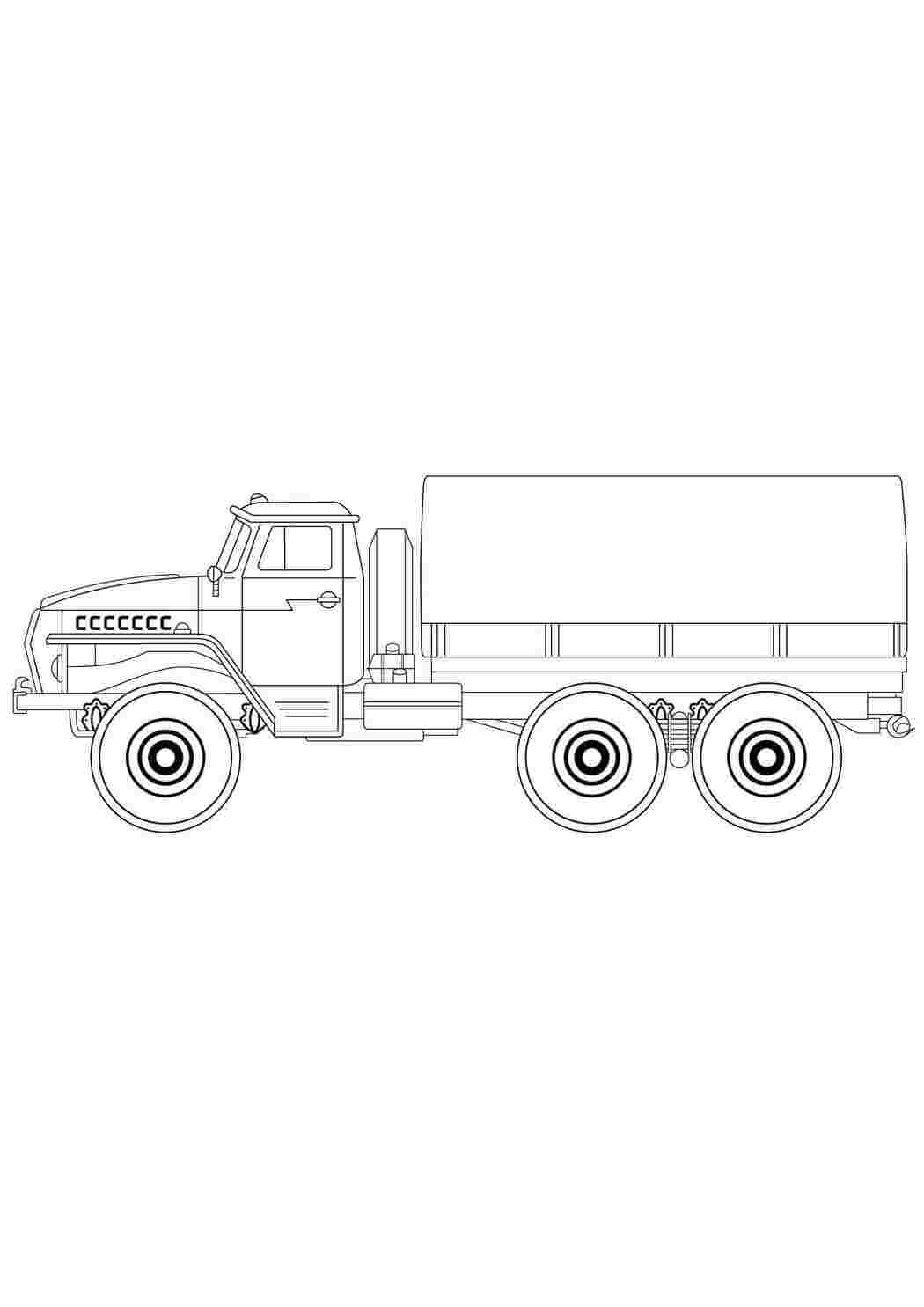 Раскраски Военные грузовики и тягачи военная техника для мальчиков