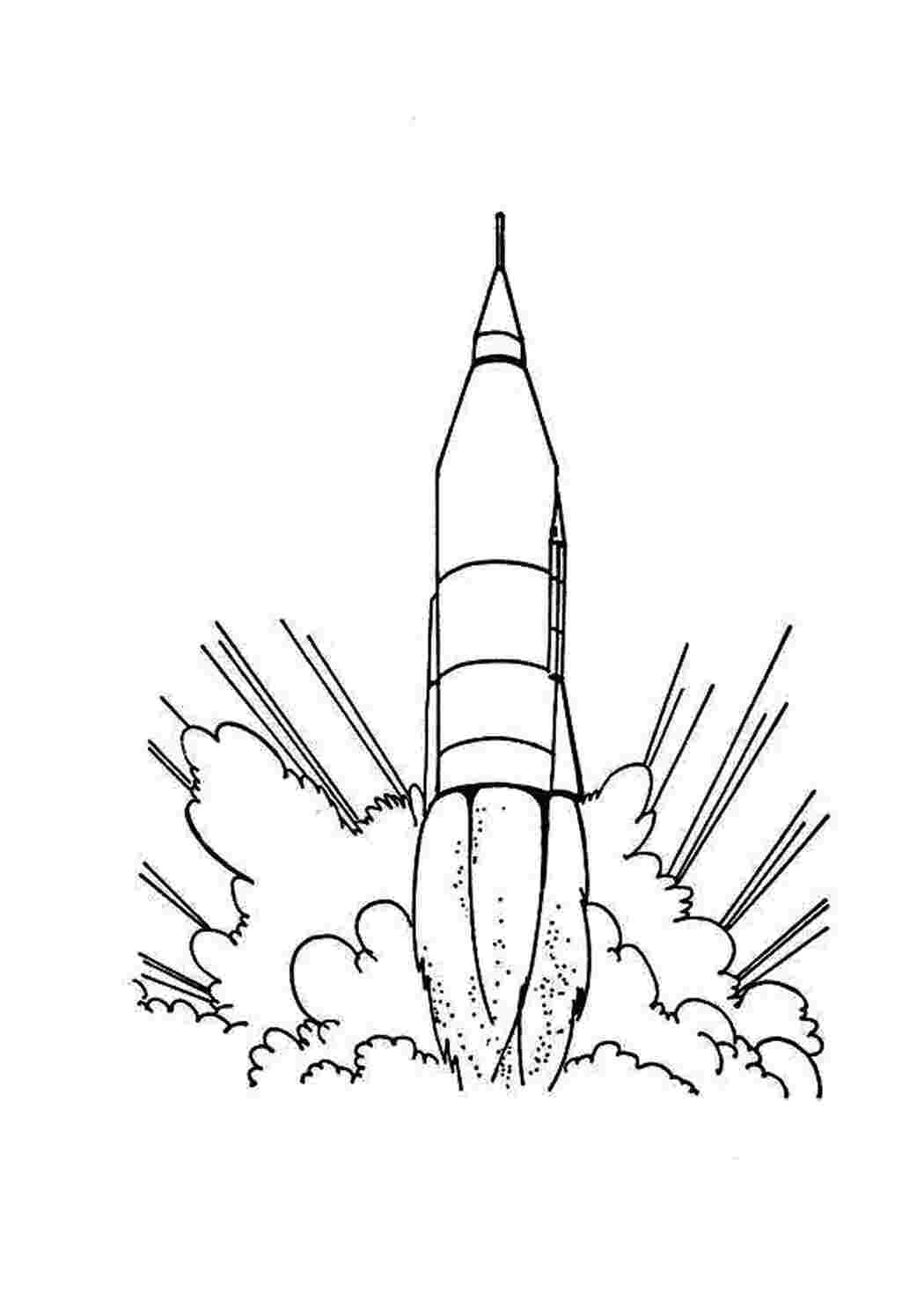 Раскраски Раскраска для мальчиков - ракета для мальчиков ракета, космический корабль