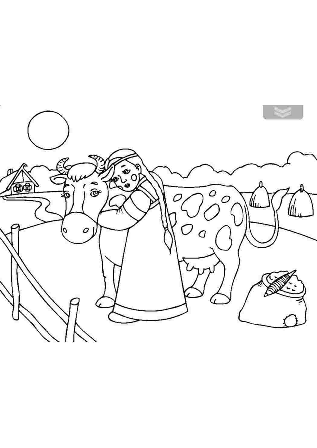 Раскраски Девушка на лугу обнимает пятнистую корову Раскраски раскраски для детей по сказкам 