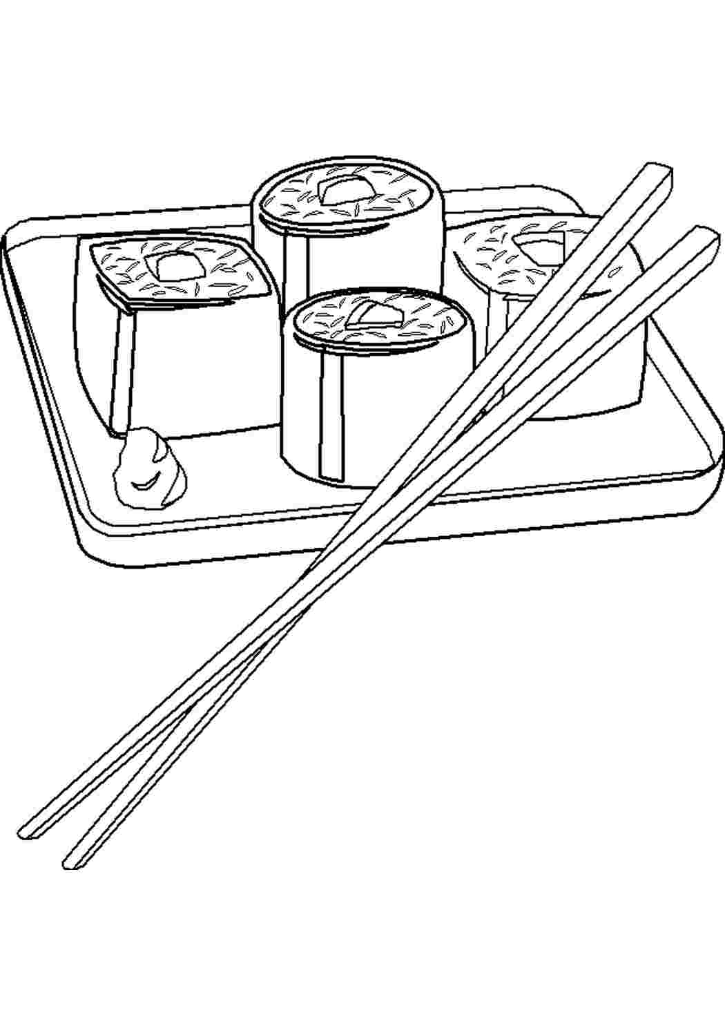 Раскраски Раскраски для детей на тему еда. Раскраски, изображающие суши, роллы.  Суши. Еда. Раскраски с суши. Раскраски для детей на тему еда. Раскраски, изображающие суши, роллы. 