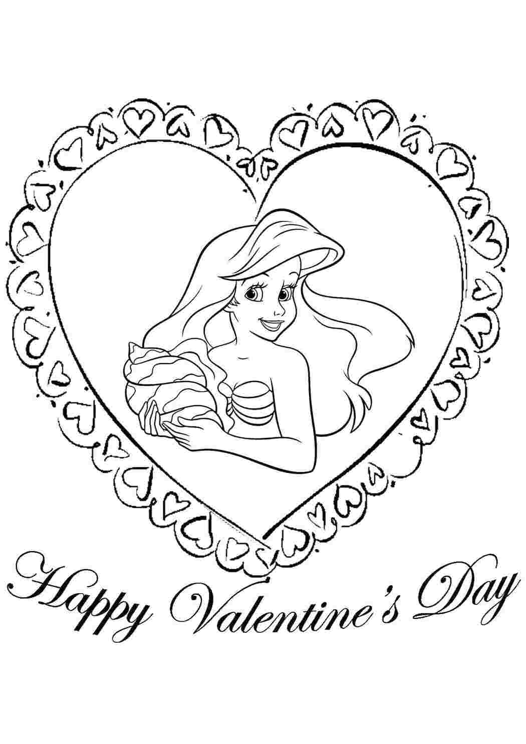 Раскраски ко дню Святого Валентина 14 февраля