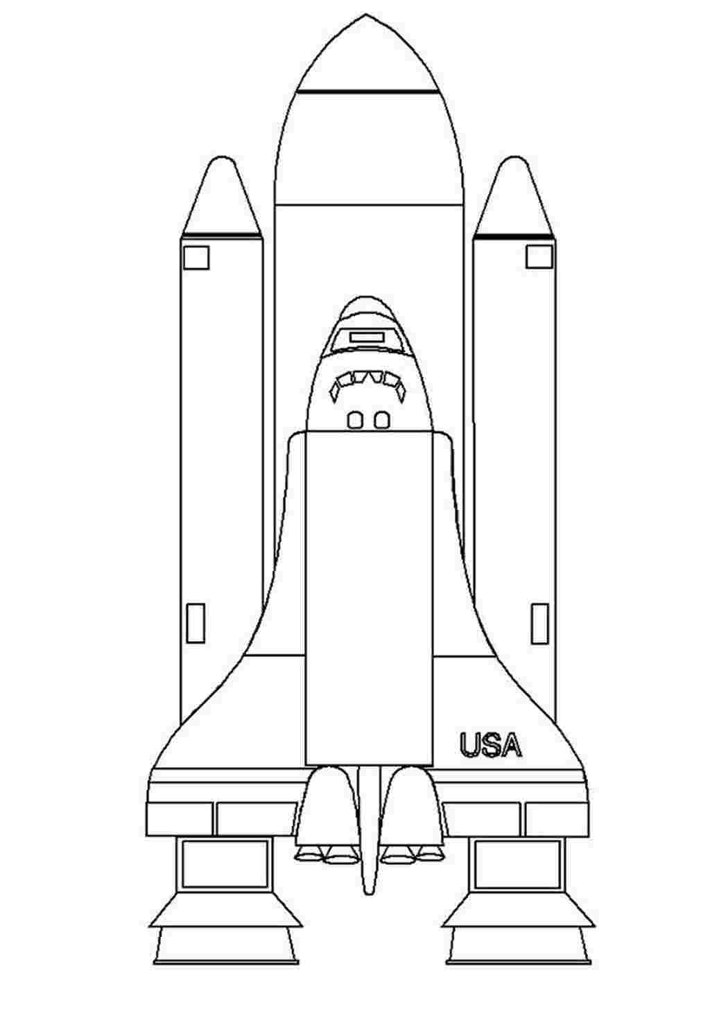 Космический шаттл Раскраски для мальчиков