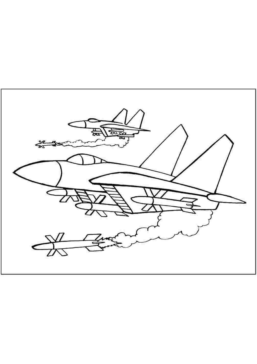 Раскраски Военный самолет самолеты самолет, военный