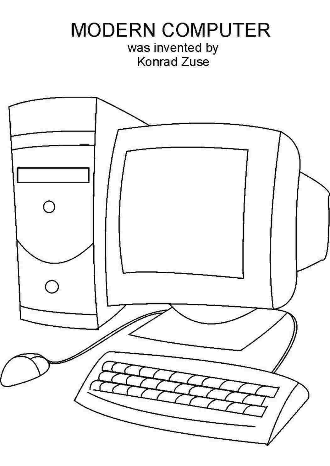 Раскраски Современный компьютер раскраски монитор, системный блок, клавиатура