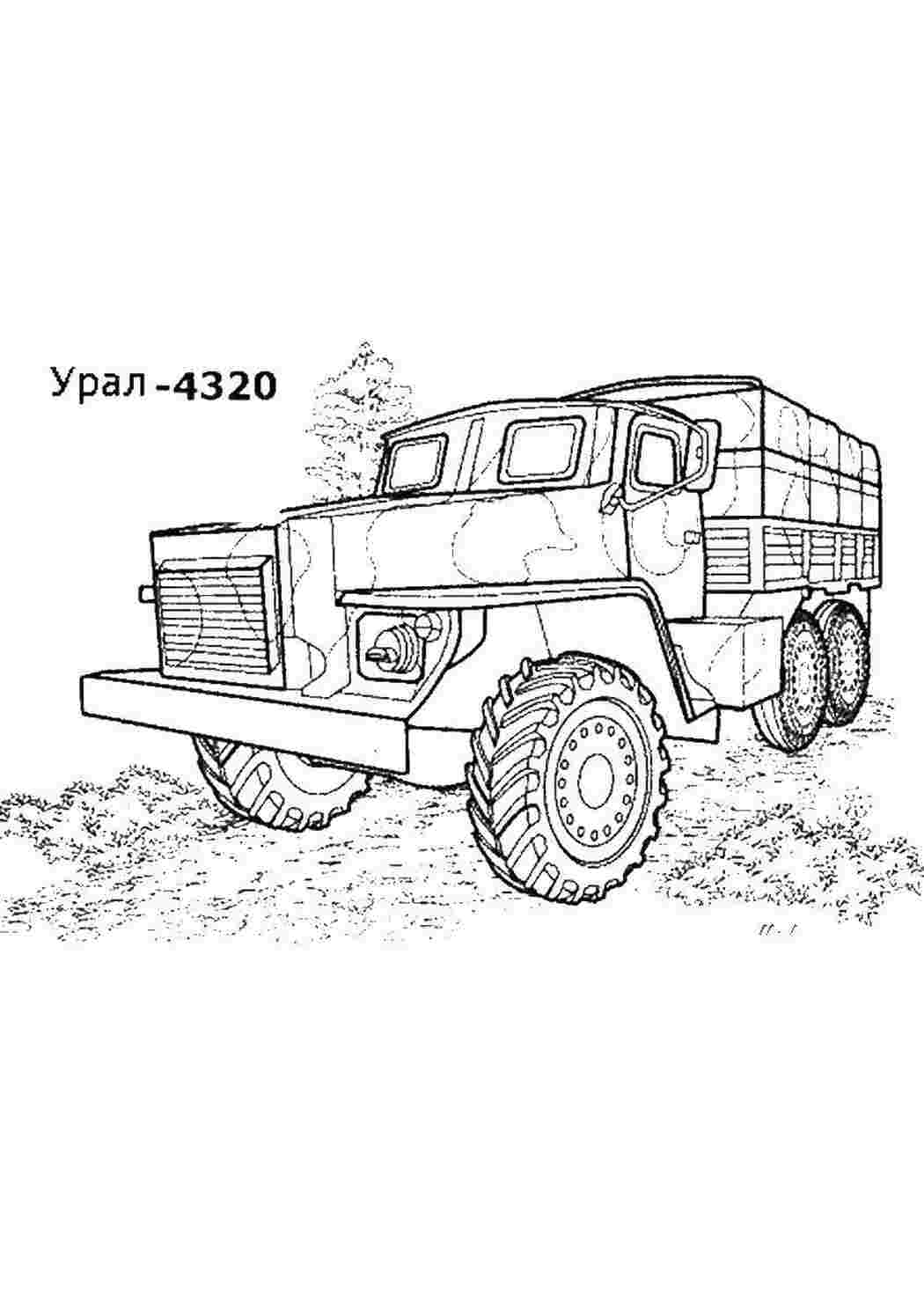 Раскраски, Автомобиль урал - 4320, машины автомобиль, машина, транспорт,  Гоночная машина, Пожарная машина мерседес, Квадратная пожарная машина с  лестницей, Как нарисовать мерседес, гоночная машина.