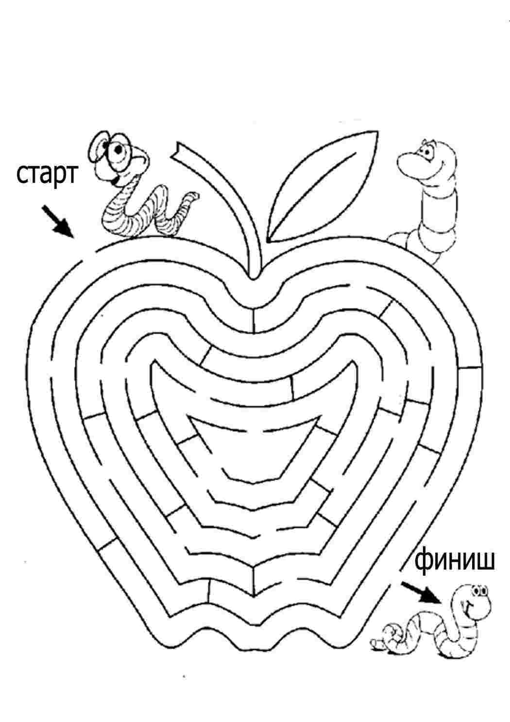 Раскраски Лабиринт яблоко лабиринт лабиринт, яблоко