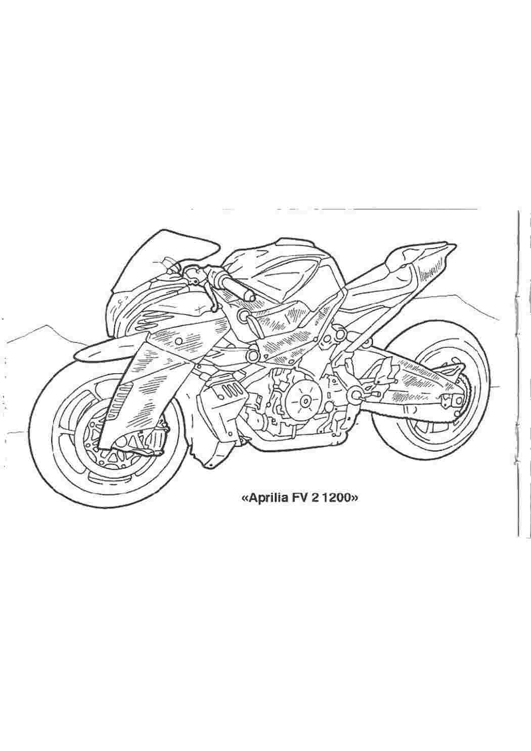 Мотоциклы aprilla Распечатать раскраски для мальчиков